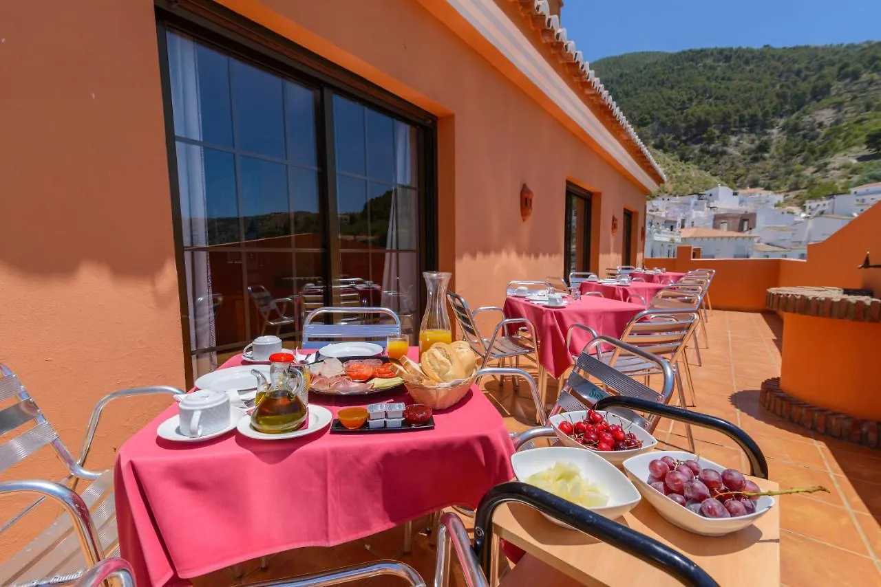Apartamentos Sierra Tejeda 0*, Alcaucin Spain